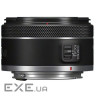 Об'єктив Canon RF 50mm f/1.8 STM (4515C005)
