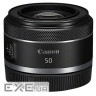 Об'єктив Canon RF 50mm f/1.8 STM (4515C005)