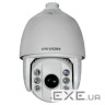 DS-2AE7230TI-A (PTZ 30x) 2 Мп Turbo HD роботизована відеокамера Hikvision (DS-2AE7230TI-A (30x))