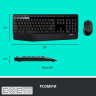 Комплект бездротової LOGITECH MK345 Comfort Wireless Combo UA Black (920-006489)