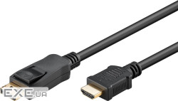 Кабель монітора-адаптер DisplayPort-HDMI M/M (HDMIекран) 3.0m,v2.0-v2.1 8K@60Hz D=6mm C (75.06.4847) ) 3.0m,v2.0-v2.1 8K