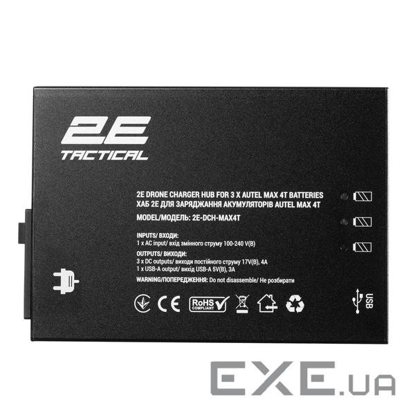 Хаб 2E для заряджання акумуляторів Autel Max 4T, 3 х DC, 2 x USB-A (2E-DCH-MAX4T) DC, 2 x USB-A (2E-DCH-MAX4T)