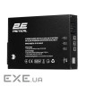Хаб 2E для заряджання акумуляторів Autel Max 4T, 3 х DC, 2 x USB-A (2E-DCH-MAX4T) DC, 2 x USB-A (2E-DCH-MAX4T)