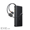 Батарея універсальна Baseus 25000mAh EnerFill FC41 145W Digital Display Built-in Dual USB (E0028H03)