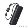 Батарея універсальна Baseus 25000mAh EnerFill FC41 145W Digital Display Built-in Dual USB (E0028H03)
