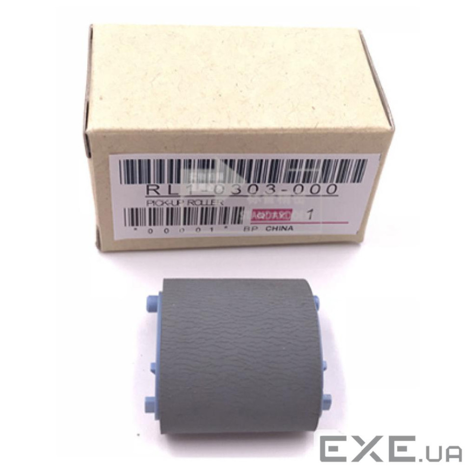 Ролик захоплення паперу HP LJ 1200 (RF0-1008/RL1-0303) Classic Makkon (ZMNC-HP-1200-PICK)
