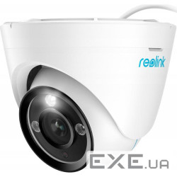 IP-камера REOLINK RLC-833A