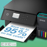 БФП струменевий A4 кольоровий з Wi-Fi EPSON L6360 (C11CL42402)