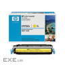 Картридж CLJ4600 yellow HP (C9722A)