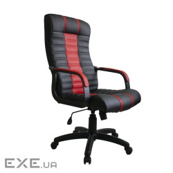 Офісне крісло Примтекс плюс Atlant combi Soft D-5/S-3120