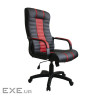 Офісне крісло Примтекс плюс Atlant combi Soft D-5/S-3120