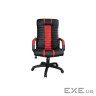 Офісне крісло Примтекс плюс Atlant combi Soft D-5/S-3120