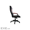 Офісне крісло Примтекс плюс Atlant combi Soft D-5/S-3120