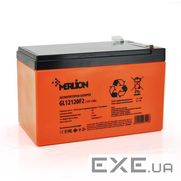 Корпус для акумуляторної батареї MERLION GL12120F2 (150x98x100мм), Q6 ), Q6