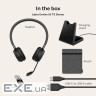 Гарнітура бездротова JABRA Evolve 65 TE Link390a MS Stereo w/charging base (6699-833-399)