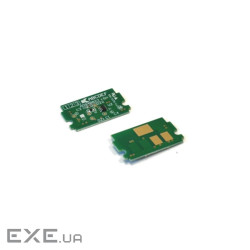 Чип для картриджа Kyocera ECOsys MA2600/PA2600/TK-5450C 1T0C0DCNL0, 3.2K Cyan AHK (70265278)