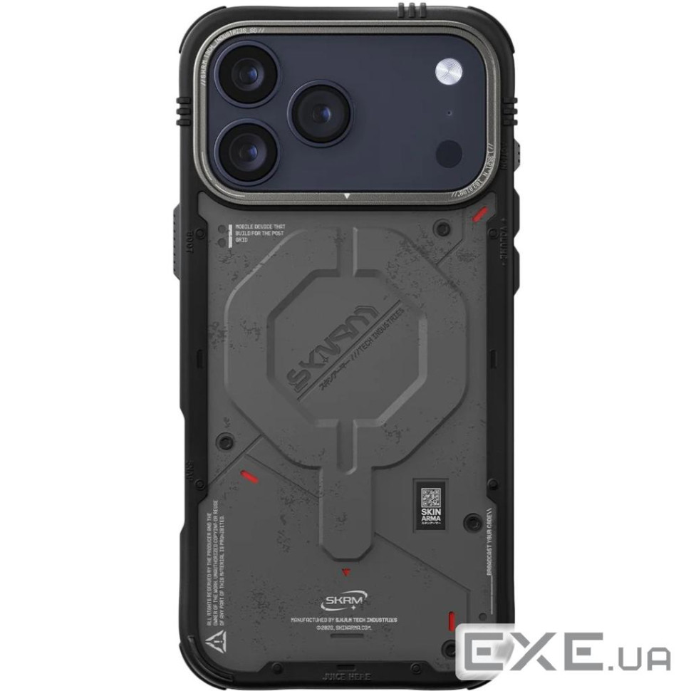 Чохол до мобільного телефона Skinarma Vigor MagSafe iPhone 17 Pro Max Gray (8886461249002)