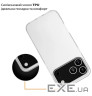 Чeхол-накладка BeCover для Apple iPhone 17 Pro Max Transparancy (713763)