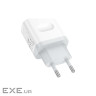 Зарядний пристрій BOROFONE BA99A USB-C PD20W white (6941991121357)