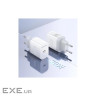 Зарядний пристрій BOROFONE BA99A USB-C PD20W white (6941991121357)