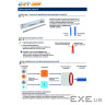 Лезо очищення Kyocera Mita ECOsys P2235dn, DK1150, 200K, two-layer CET (CET281064)