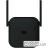 Ретранслятор Xiaomi Mi WiFi Range Extender Pro (DVB4352GL)