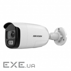 Камера відеоспостереження Hikvision DS-2CE12DFT-PIRXOF (2.8)