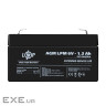 Аккумулятор AGM LPM 6V - 1.3 Ah (41818)