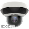 Камера відеоспостереження Hikvision DS-2DE2A204IW-DE3(C) (DS-2DE2A204IW-DE3(C) (PTZ))