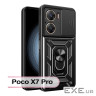 Чохол до мобільного телефона BeCover Military Poco X7 Pro Black (713463)
