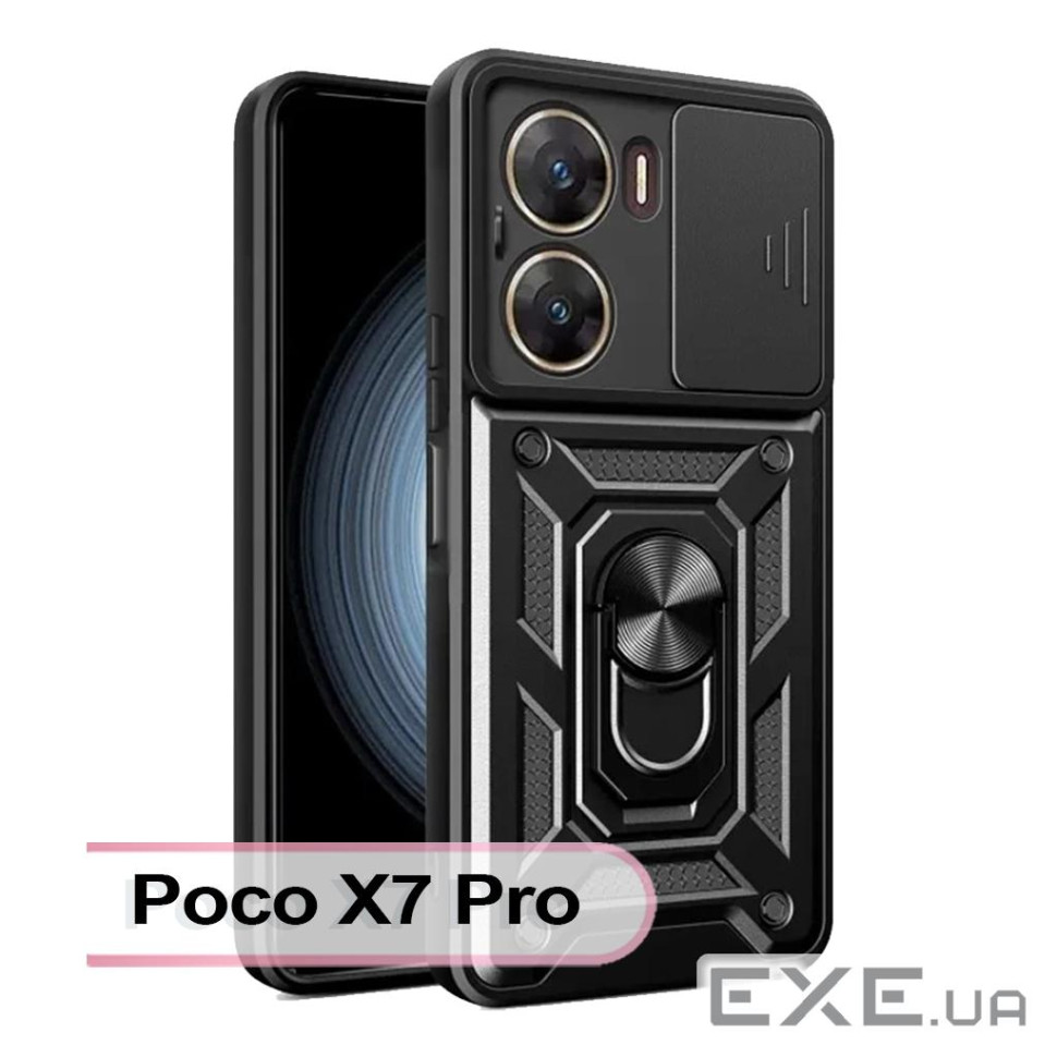 Чохол до мобільного телефона BeCover Military Poco X7 Pro Black (713463)