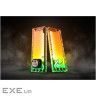 Резервуар EK-Quantum Kinetic3 FLT 360 D5/DDC Body D-RGB - Plexi (3831109880845)