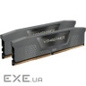 Модуль пам'яті CORSAIR Vengeance Cool Gray DDR5 6000MHz 64GB Kit 2x32GB (CMK64GX5M2B6000Z40)