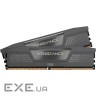 Модуль пам'яті CORSAIR Vengeance Cool Gray DDR5 6000MHz 64GB Kit 2x32GB (CMK64GX5M2B6000Z40)