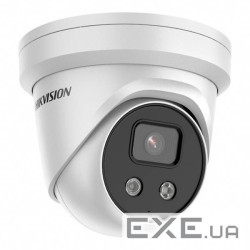 IP-камера HIKVISION DS-2CD2346G2-I (2.8)