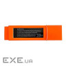 Акумулятор LiPo 15,2 В 10500 мАг GiFi Power для дрону Yuneec Typhoon H3, H520E (H3-10500)