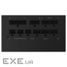 Блок живлення GIGABYTE 850W (GP-P850GM)