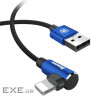 Дата кабель USB 2.0 AM to Lightning 2.0m 1.5A 90 corner blue Baseus (CALMVP-A03)