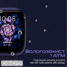 Смарт-годинник HiFuture edge purple (edge.purple)