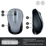 Миша Logitech M325s Light Silver (910-006813)