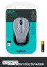 Миша Logitech M325s Light Silver (910-006813)