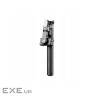 Стедікам AOCHUAN Professional Gimbal Stabilizer for Smartphone M3 PRO Black (AOCHUAN-SMARTM3PRO-B)