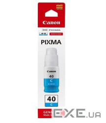 Контейнер з чорнилом Canon GI-40C (3400C001)