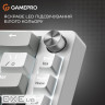 Клавіатура GamePro Genesis Silverlight USB-C (MK116)
