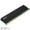 Модуль пам'яті INTELIGENTES Re:sistance DDR3L 1600MHz 8GB (IR3BFB1/8)