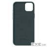 Чохол до мобільного телефона Armorstandart FAKE Leather Case Apple iPhone 15 Plus Sequoia (ARM76297)