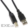 Кабель ULTRA USB-A to USB-B 1.5м Black (UC22-0150)