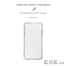 Чохол до мобільного телефона Armorstandart Air Force Apple iPhone 11 Pro Camera cover Cle (ARM78793)