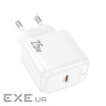 Мережевий зарядний пристрій HOCO CS53A Surplus single port PD25W charger White (6942007631488)