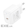 Мережевий зарядний пристрій HOCO CS53A Surplus single port PD25W charger White (6942007631488)